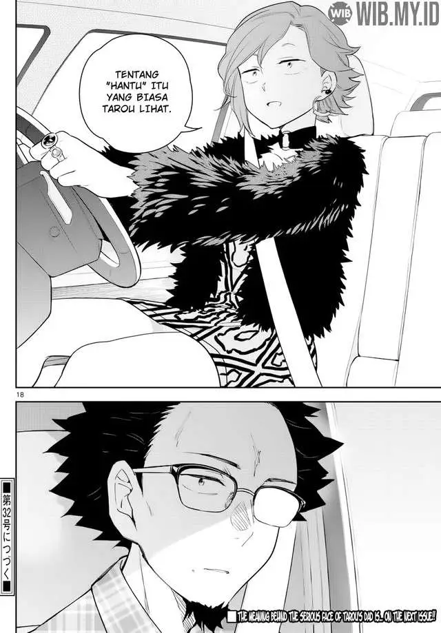 image-komik-hatsukoi-zombie-chapter-131-18/21