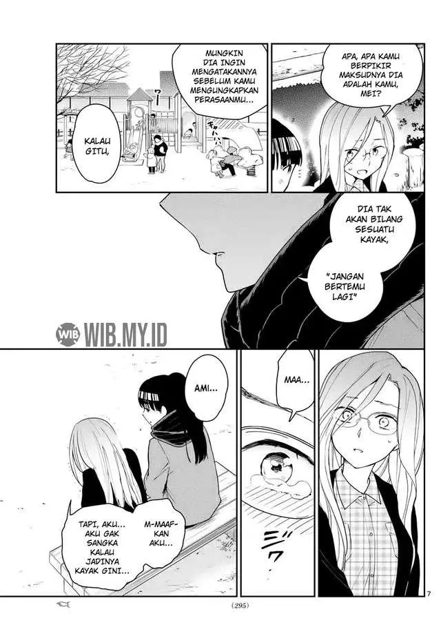 image-komik-hatsukoi-zombie-chapter-132-7/21