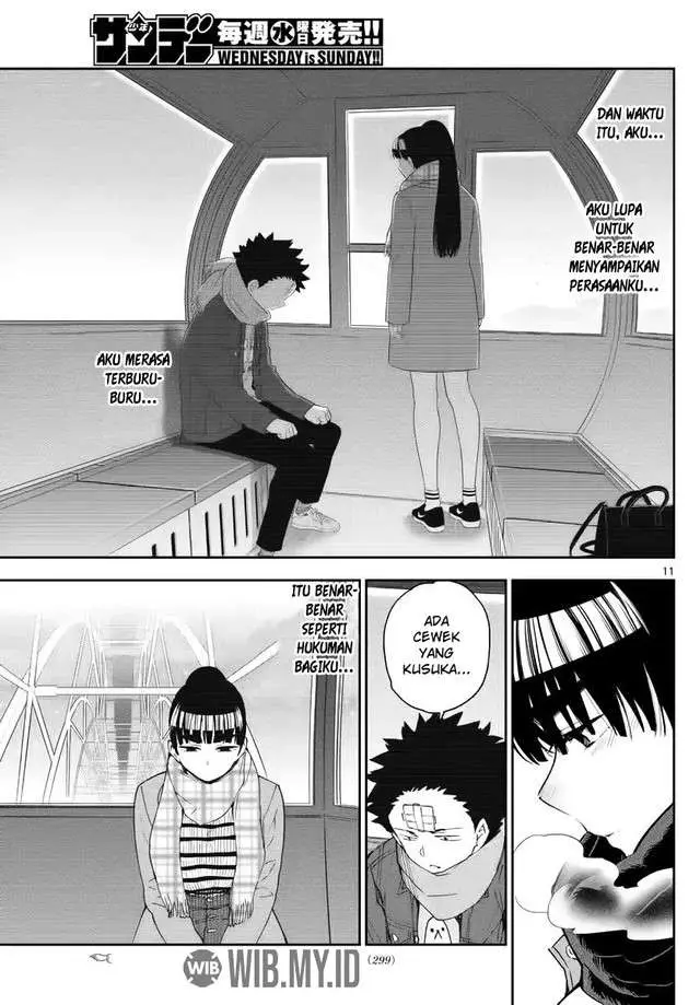 image-komik-hatsukoi-zombie-chapter-132-11/21