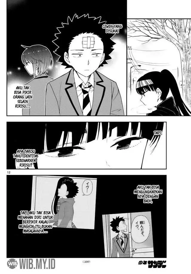 image-komik-hatsukoi-zombie-chapter-132-12/21