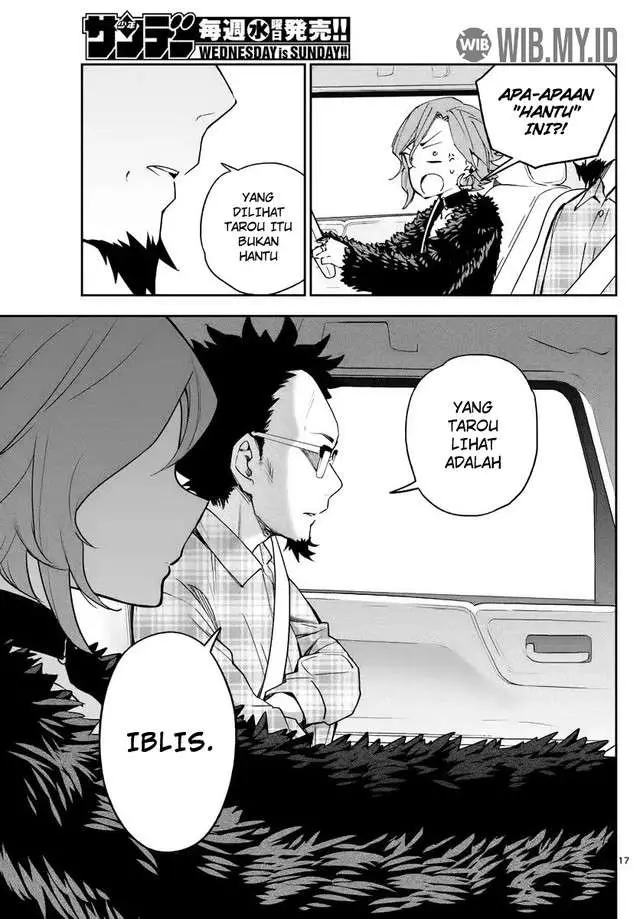 image-komik-hatsukoi-zombie-chapter-132-17/21