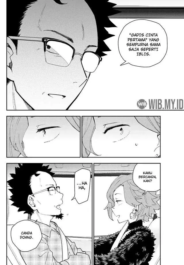 image-komik-hatsukoi-zombie-chapter-133-4/21