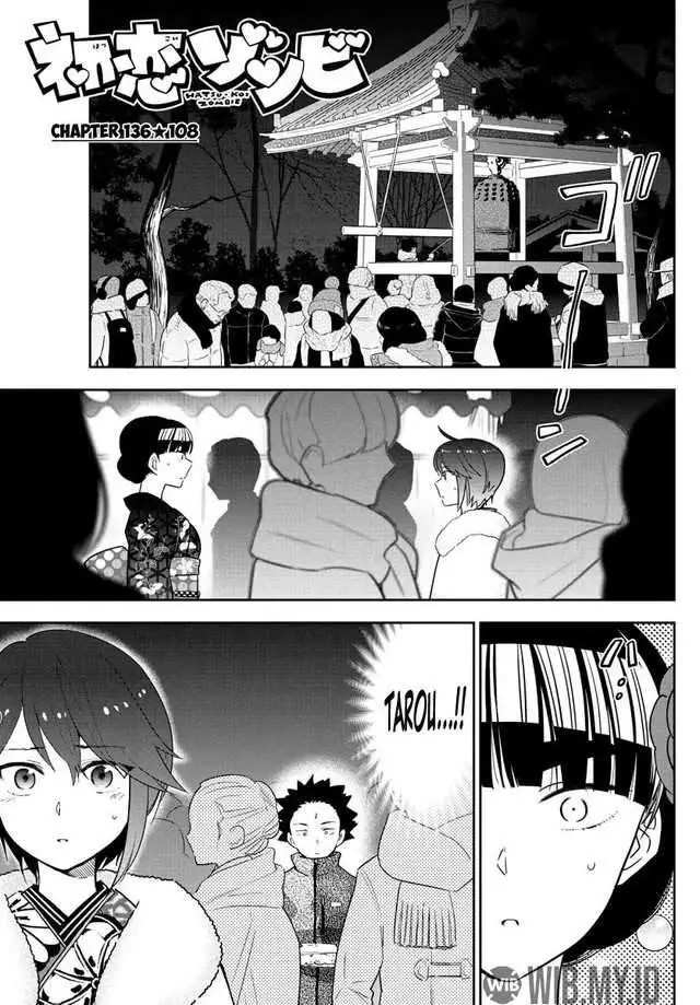 image-komik-hatsukoi-zombie-chapter-136-1/21