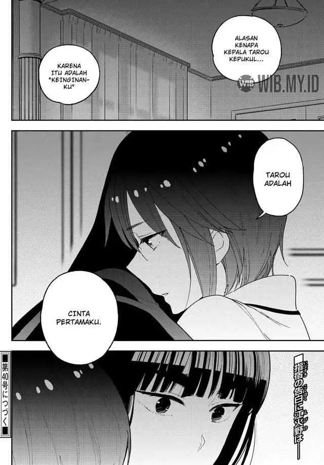 image-komik-hatsukoi-zombie-chapter-138-18/21