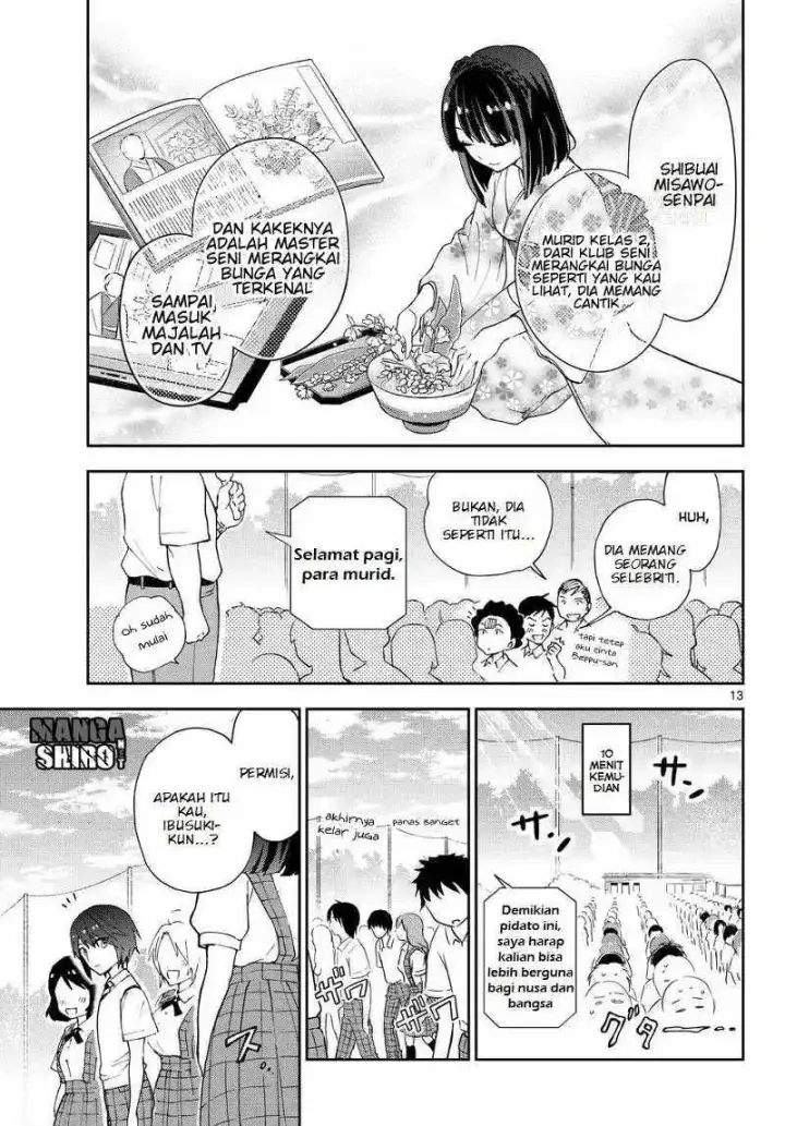 image-komik-hatsukoi-zombie-chapter-14-13/19