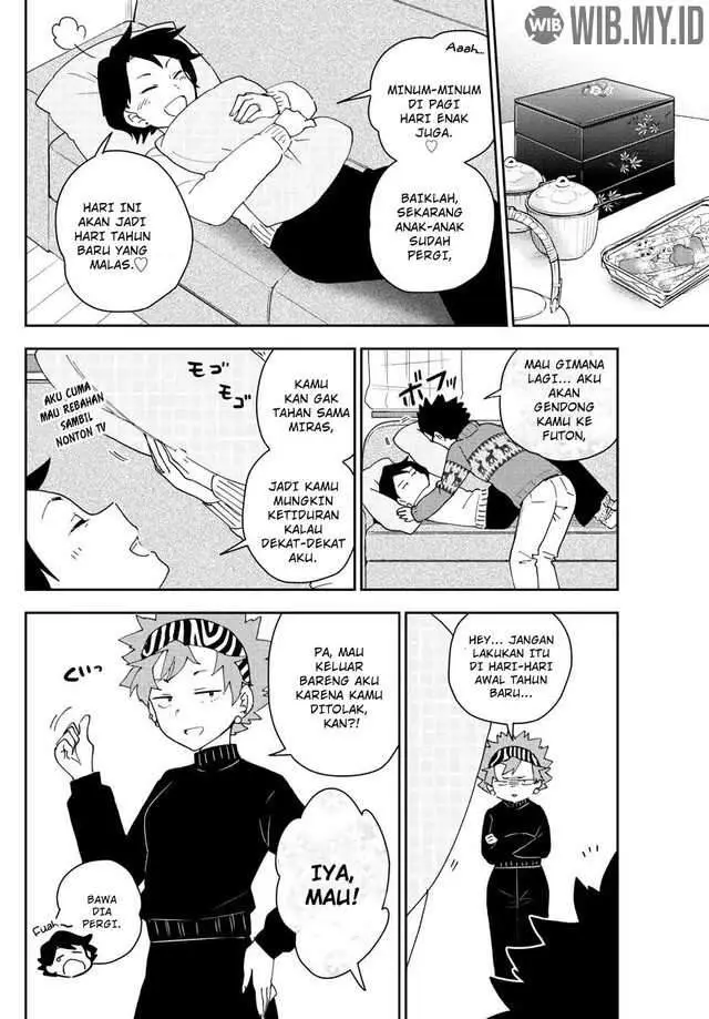 image-komik-hatsukoi-zombie-chapter-141-4/21