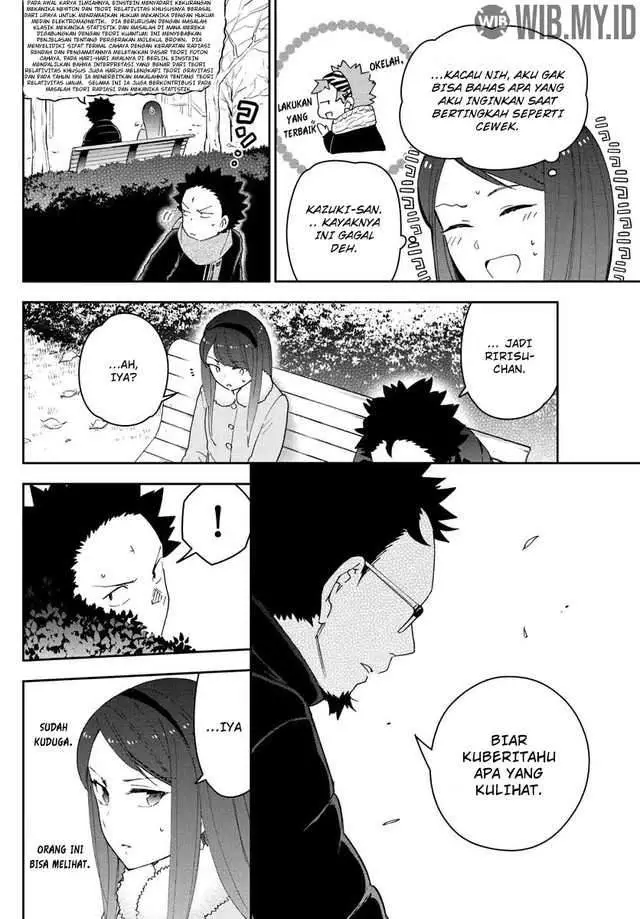 image-komik-hatsukoi-zombie-chapter-141-14/21