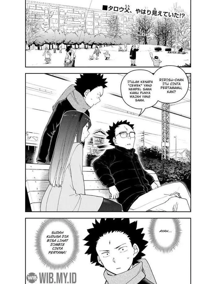 image-komik-hatsukoi-zombie-chapter-142-2/24