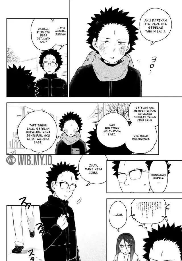 image-komik-hatsukoi-zombie-chapter-143-16/21