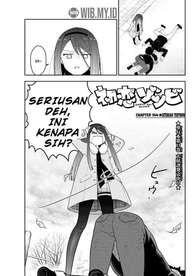 image-komik-hatsukoi-zombie-chapter-144-1/21