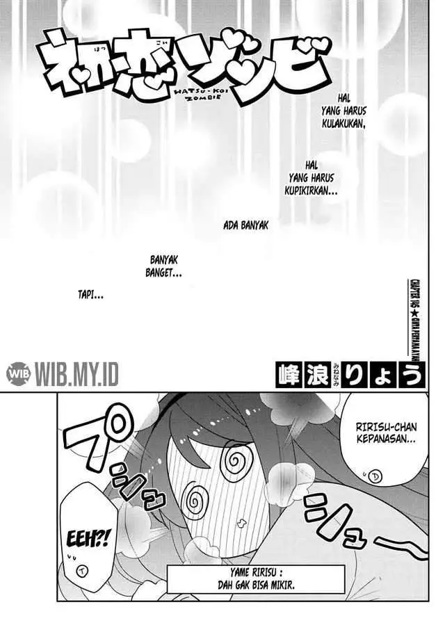 image-komik-hatsukoi-zombie-chapter-145-1/21