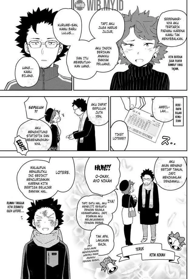 image-komik-hatsukoi-zombie-chapter-145-9/21