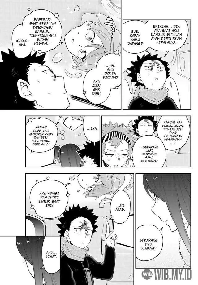 image-komik-hatsukoi-zombie-chapter-147-5/22