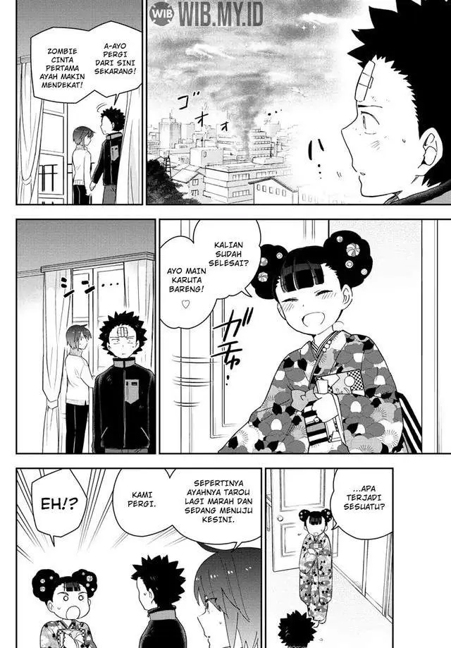 image-komik-hatsukoi-zombie-chapter-148-2/21
