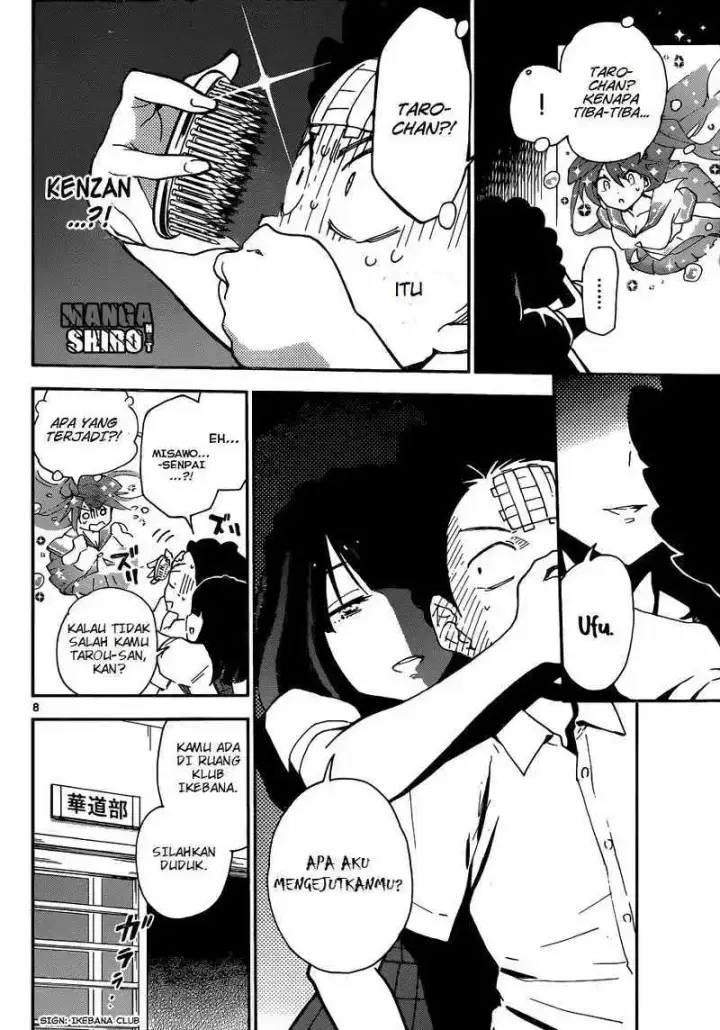 image-komik-hatsukoi-zombie-chapter-15-8/19