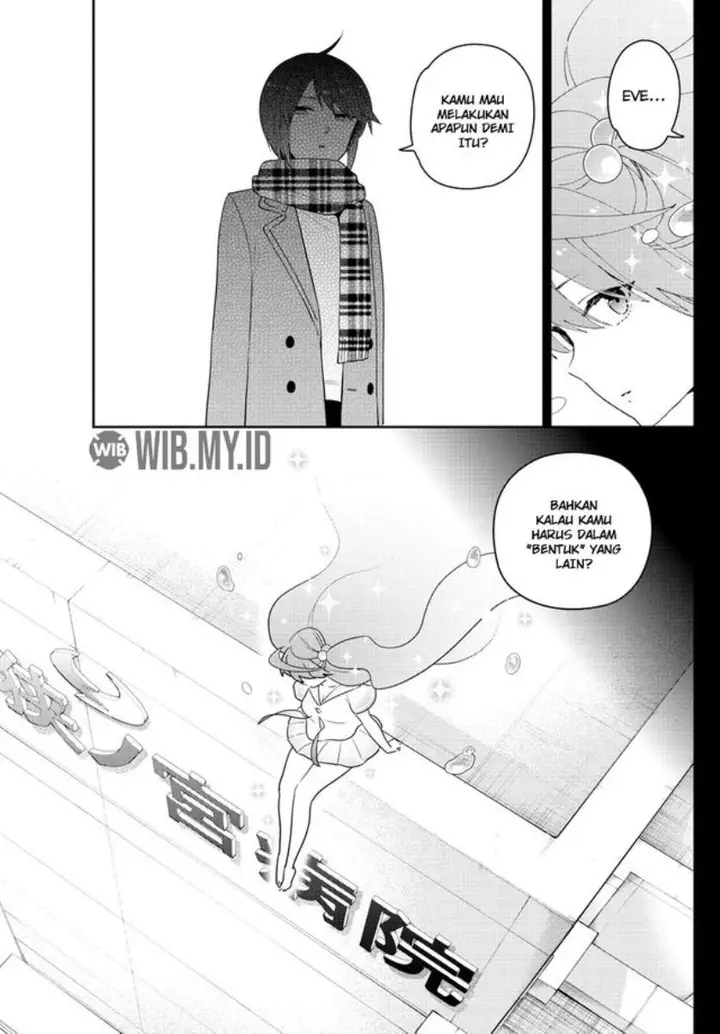 image-komik-hatsukoi-zombie-chapter-153-11/21