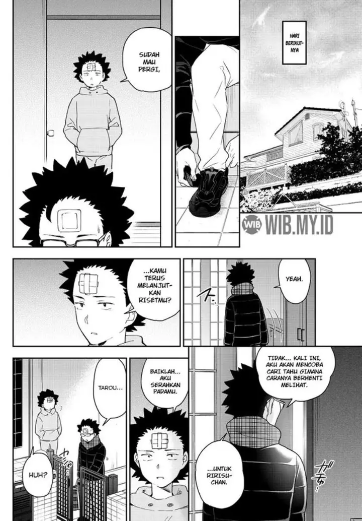 image-komik-hatsukoi-zombie-chapter-153-12/21