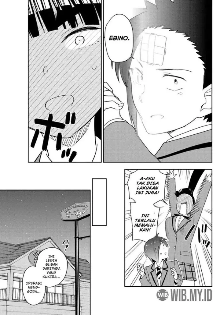 image-komik-hatsukoi-zombie-chapter-155-6/22