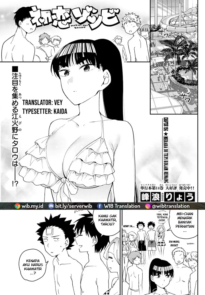 image-komik-hatsukoi-zombie-chapter-156-0/18