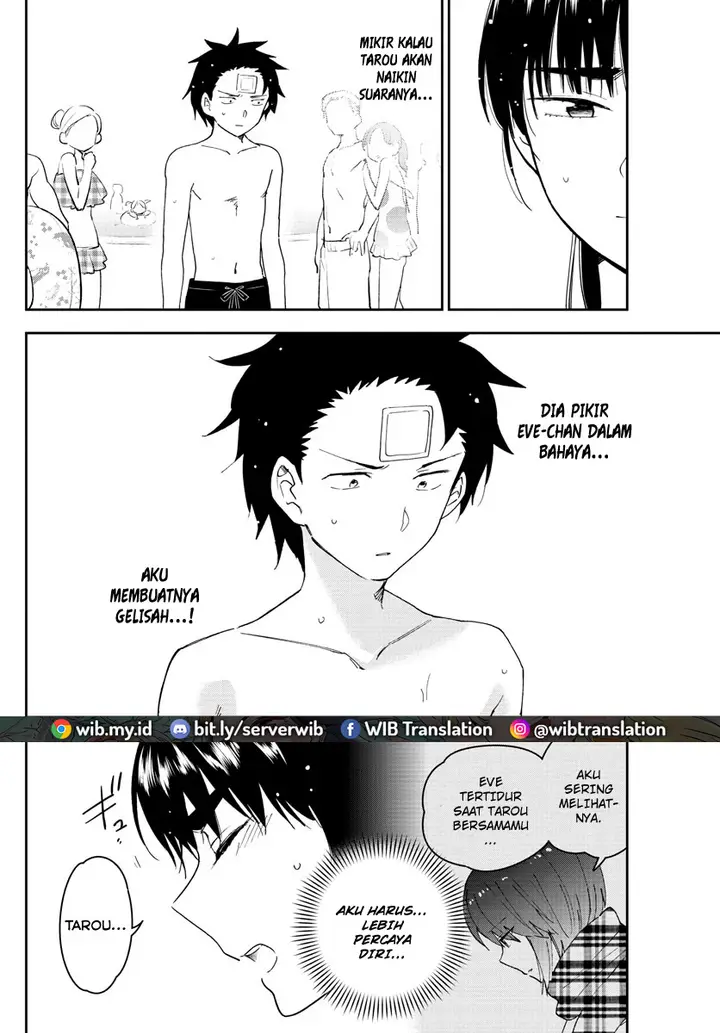 image-komik-hatsukoi-zombie-chapter-157-3/20