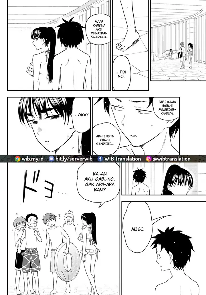 image-komik-hatsukoi-zombie-chapter-157-7/20