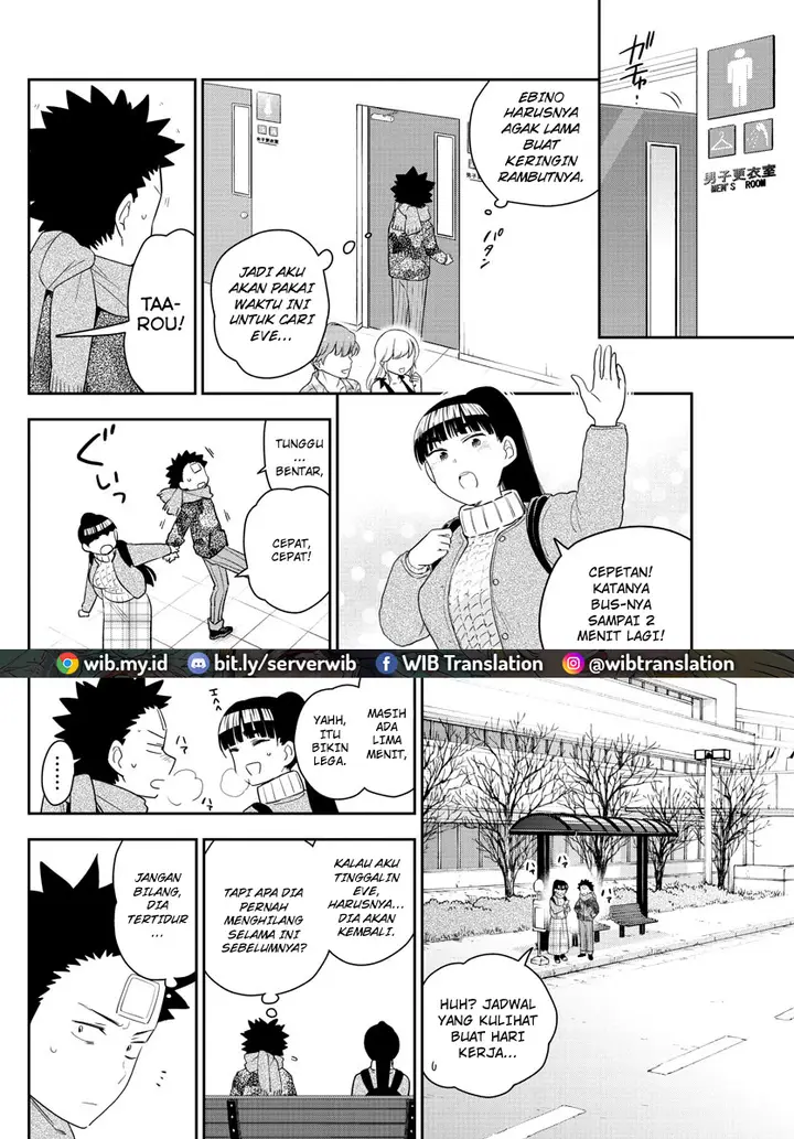 image-komik-hatsukoi-zombie-chapter-157-11/20