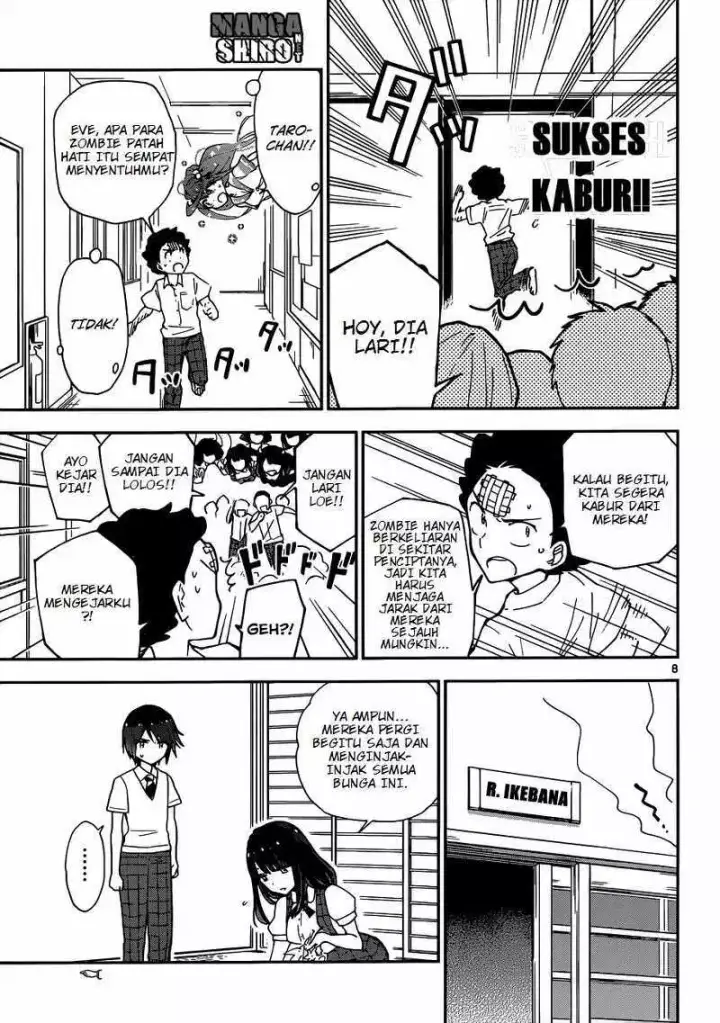 image-komik-hatsukoi-zombie-chapter-16-7/19