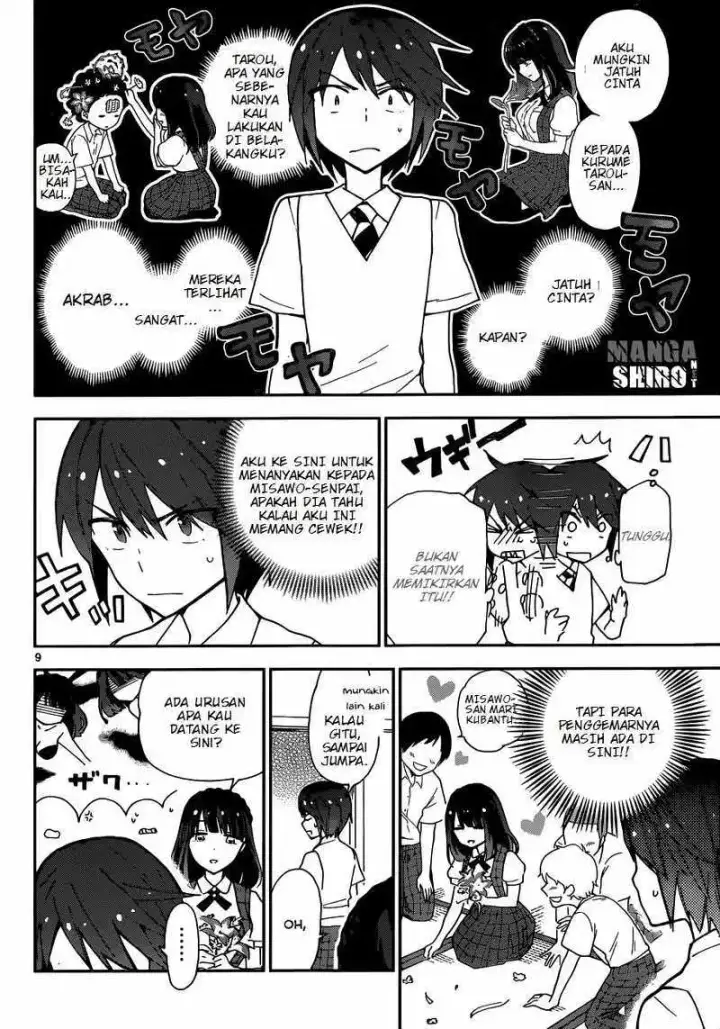 image-komik-hatsukoi-zombie-chapter-16-8/19