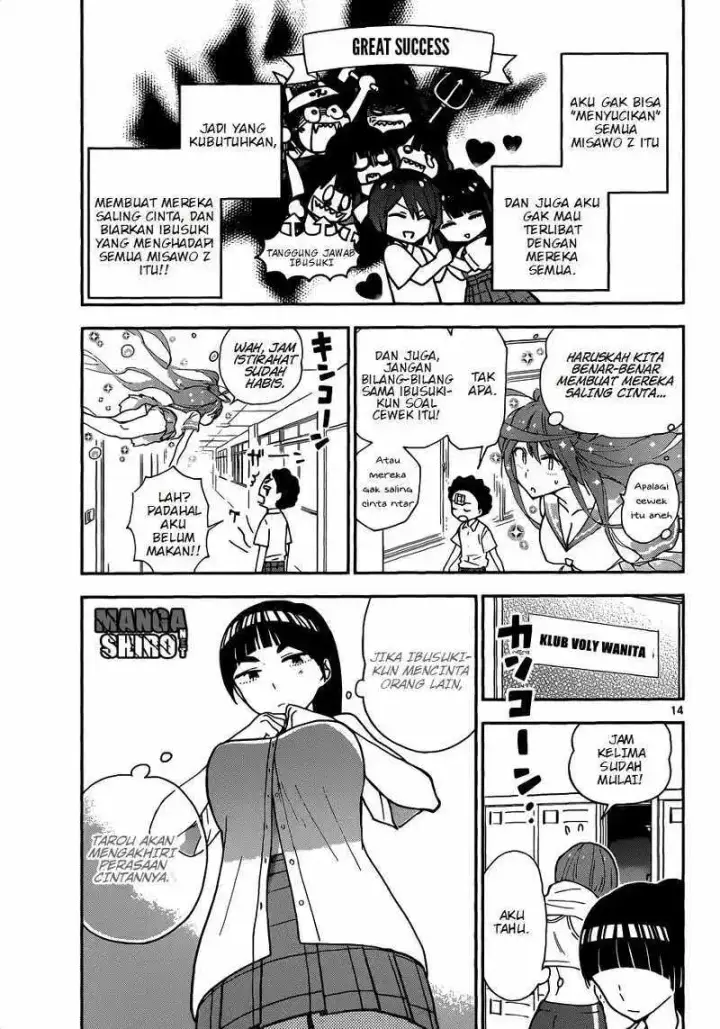 image-komik-hatsukoi-zombie-chapter-16-13/19
