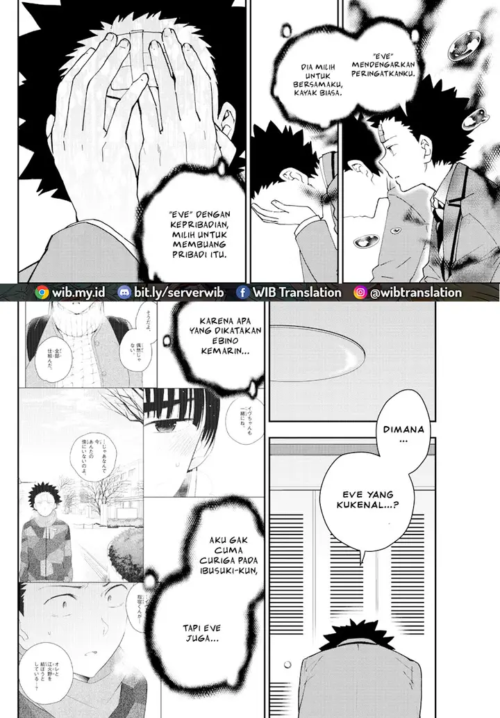 image-komik-hatsukoi-zombie-chapter-162-5/19