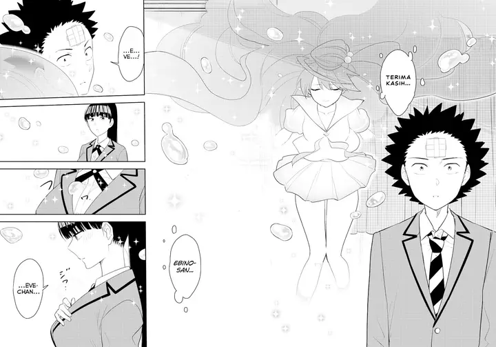 image-komik-hatsukoi-zombie-chapter-162-17/19