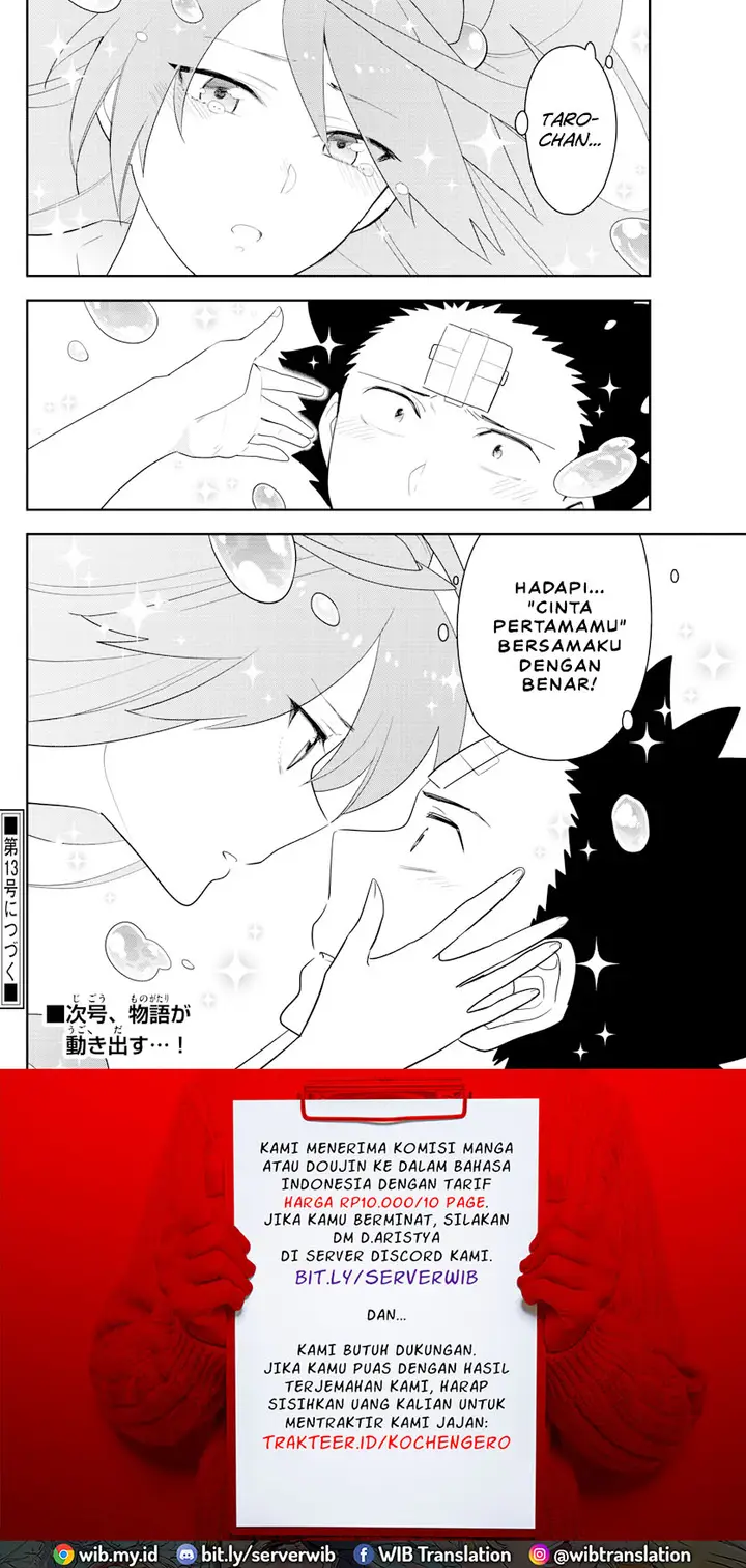 image-komik-hatsukoi-zombie-chapter-162-18/19