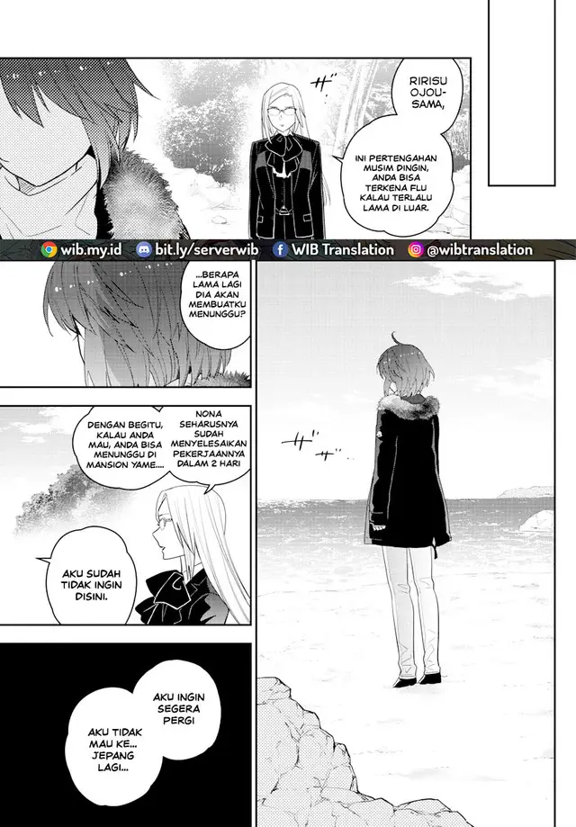 image-komik-hatsukoi-zombie-chapter-165-2/21
