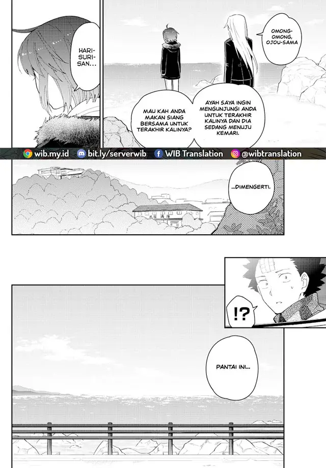 image-komik-hatsukoi-zombie-chapter-165-3/21