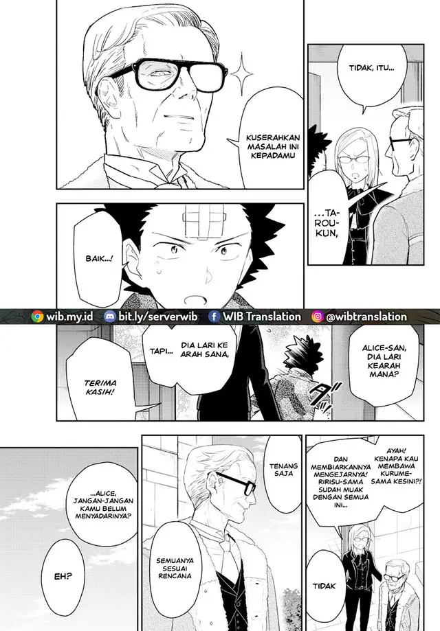 image-komik-hatsukoi-zombie-chapter-165-6/21