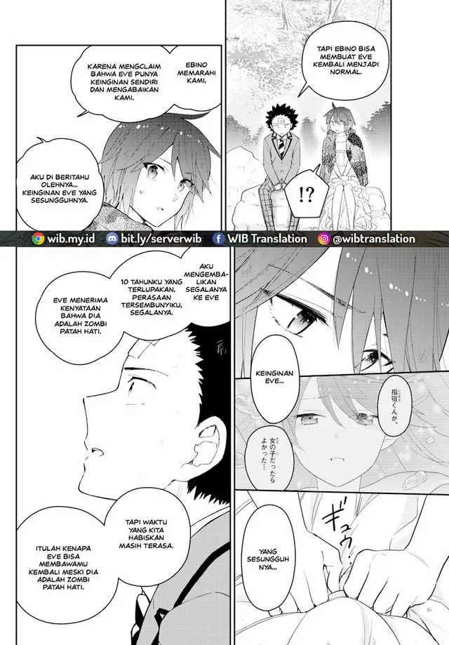 image-komik-hatsukoi-zombie-chapter-165-18/21