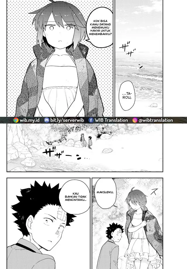 image-komik-hatsukoi-zombie-chapter-166-1/17