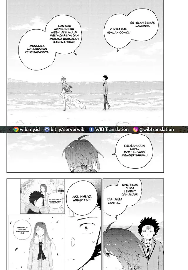 image-komik-hatsukoi-zombie-chapter-166-3/17