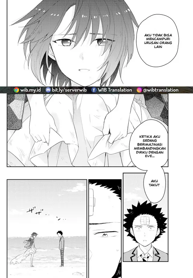 image-komik-hatsukoi-zombie-chapter-166-5/17