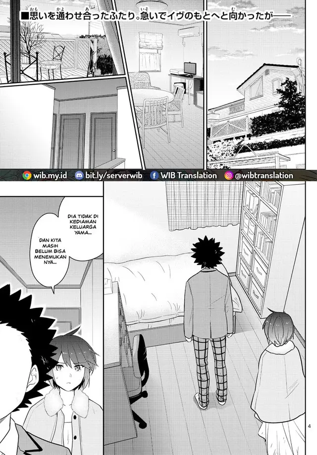 image-komik-hatsukoi-zombie-chapter-167-end-2/26