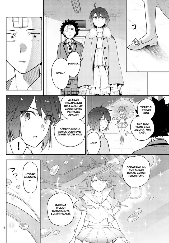 image-komik-hatsukoi-zombie-chapter-167-end-6/26