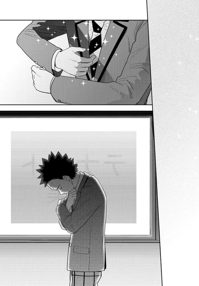 image-komik-hatsukoi-zombie-chapter-167-end-14/26