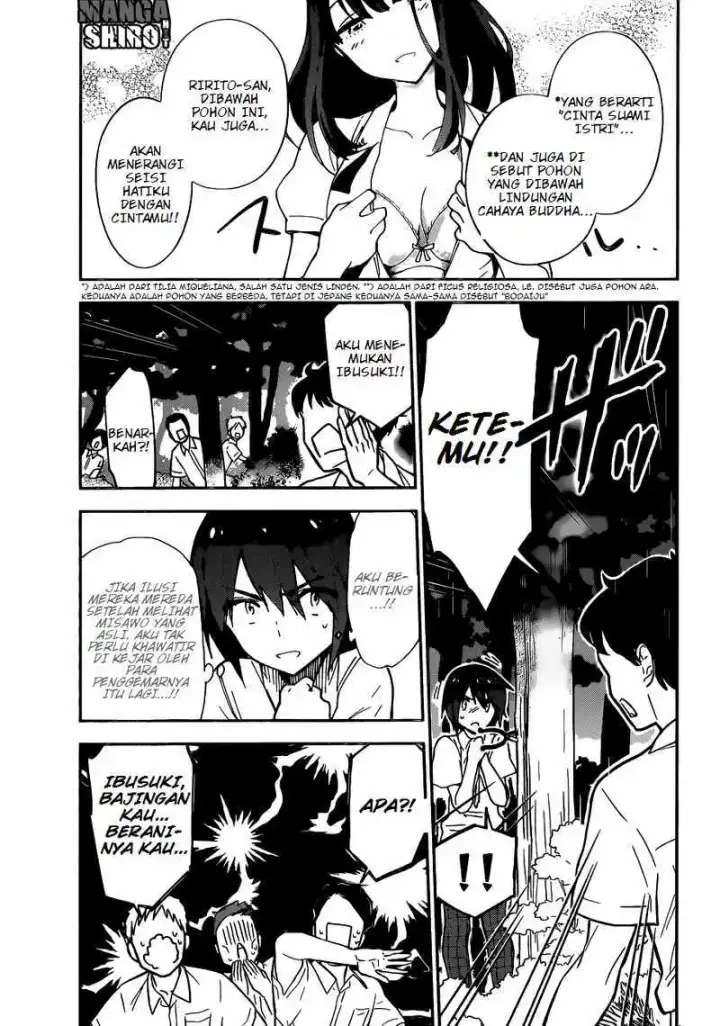 image-komik-hatsukoi-zombie-chapter-18-11/19