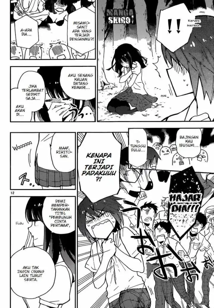 image-komik-hatsukoi-zombie-chapter-18-12/19