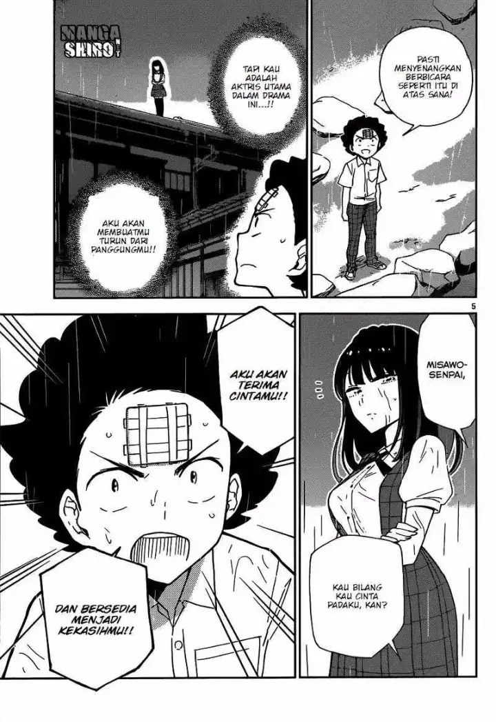 image-komik-hatsukoi-zombie-chapter-19-5/19