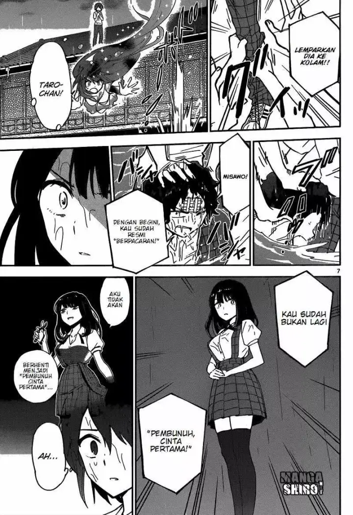 image-komik-hatsukoi-zombie-chapter-19-7/19