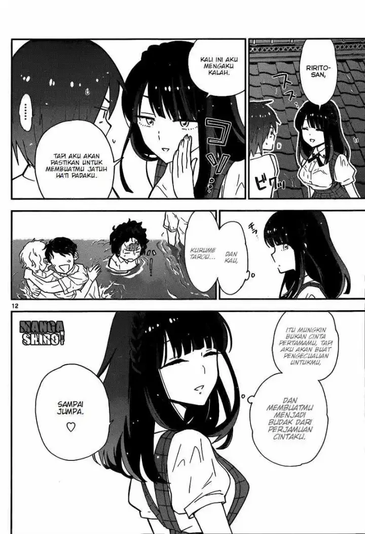 image-komik-hatsukoi-zombie-chapter-19-12/19