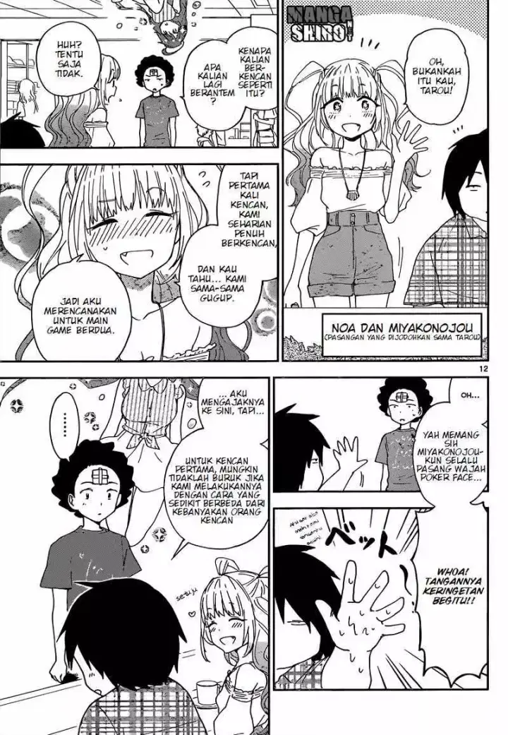 image-komik-hatsukoi-zombie-chapter-20-11/19