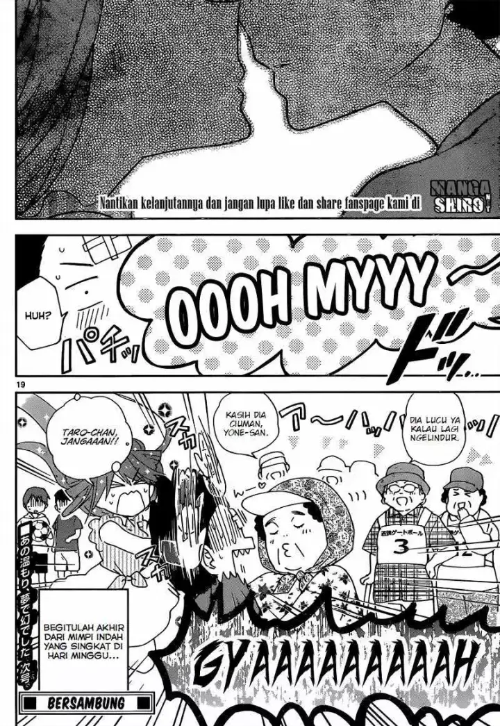 image-komik-hatsukoi-zombie-chapter-20-18/19