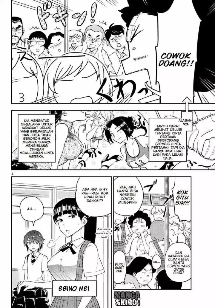 image-komik-hatsukoi-zombie-chapter-22-4/19